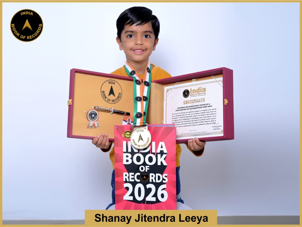 Image of Shanay Jitendra Leeya, Maximum religious sites visited by a child seated on an adjustable baby seat.