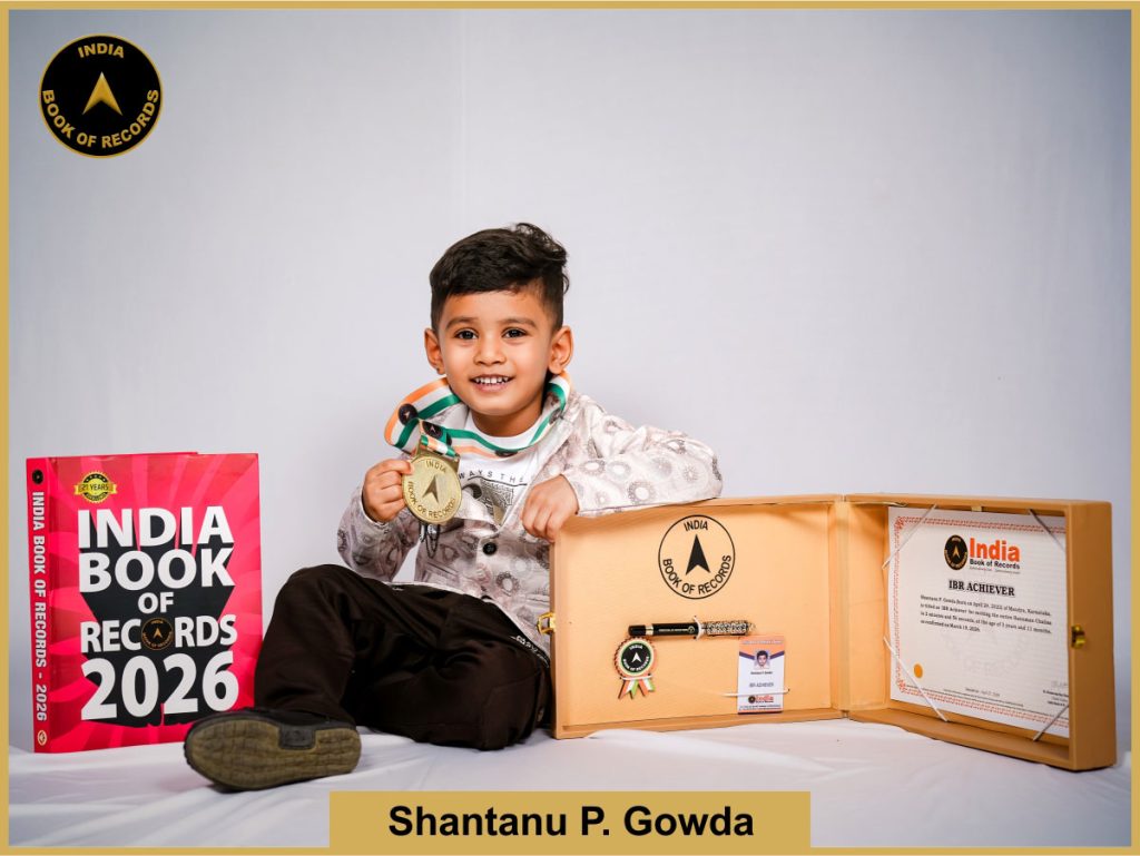 Image of Shantanu P. Gowda with IBR Achiever Certificate.