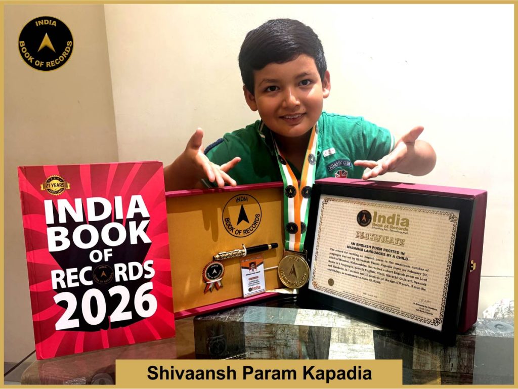 Pic of Shivansh Param Kapadia, An English poem recited in maximum languages by a child.