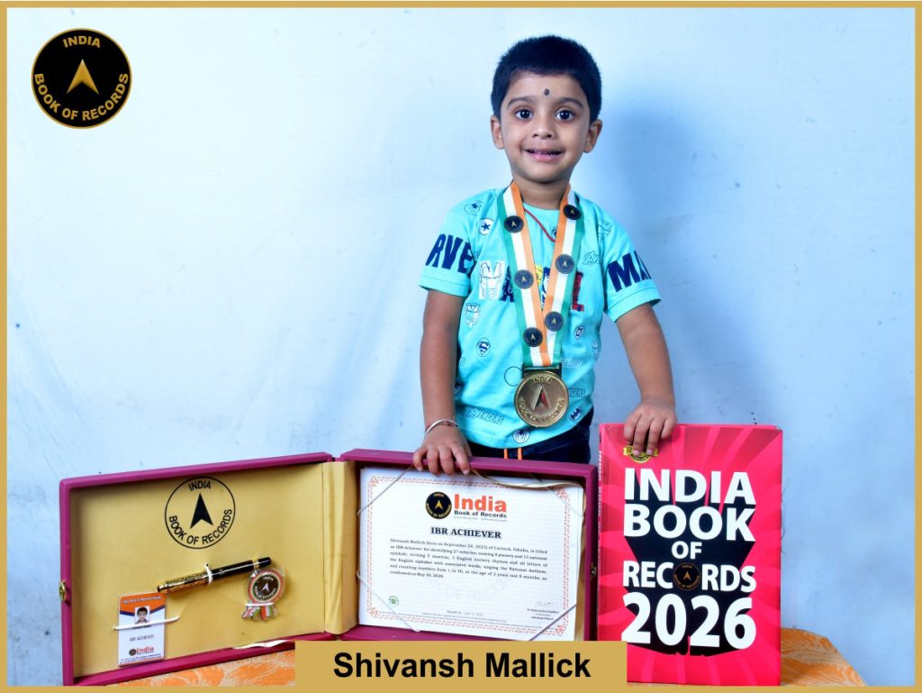 Image of Shivansh Mallick with IBR Achiever Certificate.