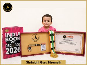 Image of Shrinidhi Guru Hiremath with IBR certificate.