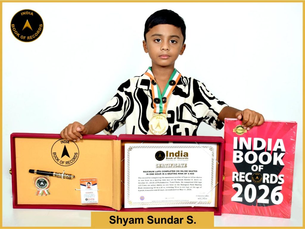 Image of Shyam Sundar S.