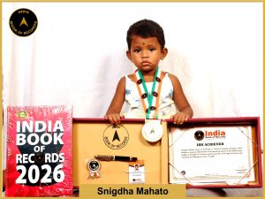 Image of Snigdha Mahato with IBR Achiever Certificate.