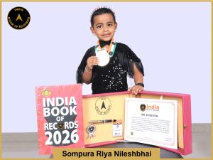 Image of Sompura Riya Nileshbhai with IBR Achiever Certificate.