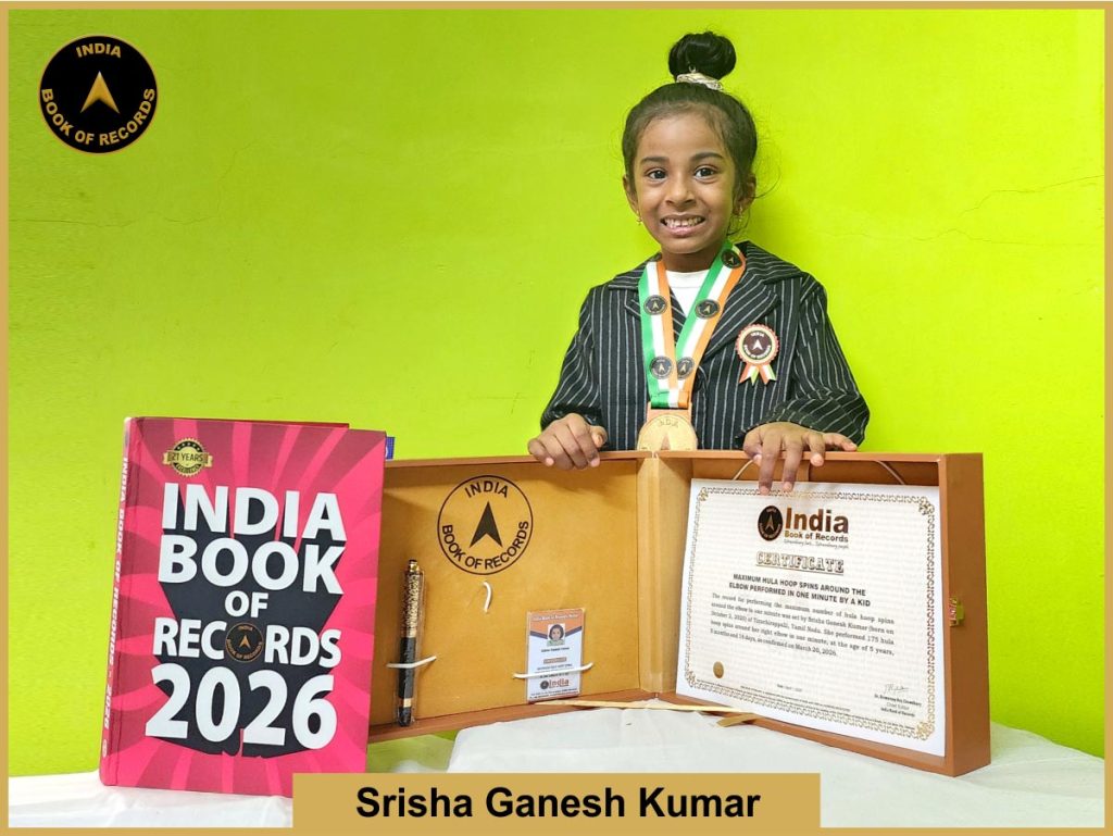 Pic of Srisha Ganesh Kumar, Maximum hula hoop spins around the elbow performed in one minute by a kid.