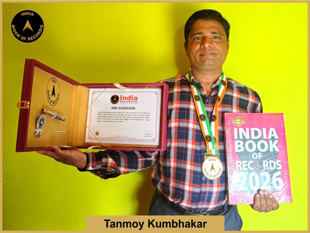 Image of Tanmoy Kumbhakar with IBR Achiever certificate.
