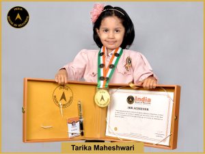 Image of Tarika Maheshwari with IBR certificate .
