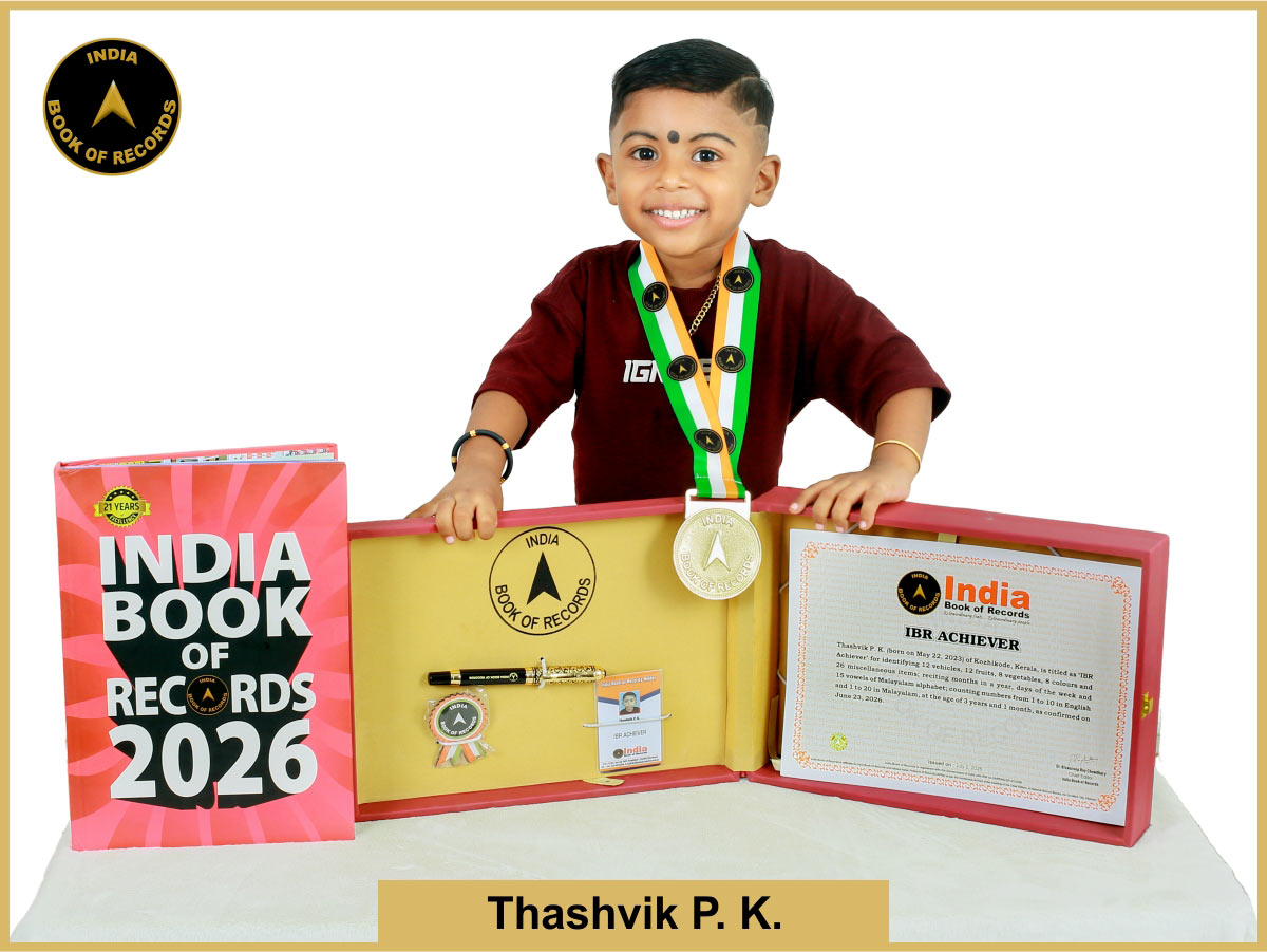 Thashvik P. K. – IBR Achiever