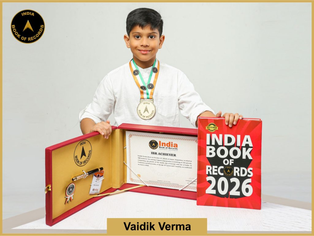 Image of Vaidik Verma with IBR Achiever certificate.