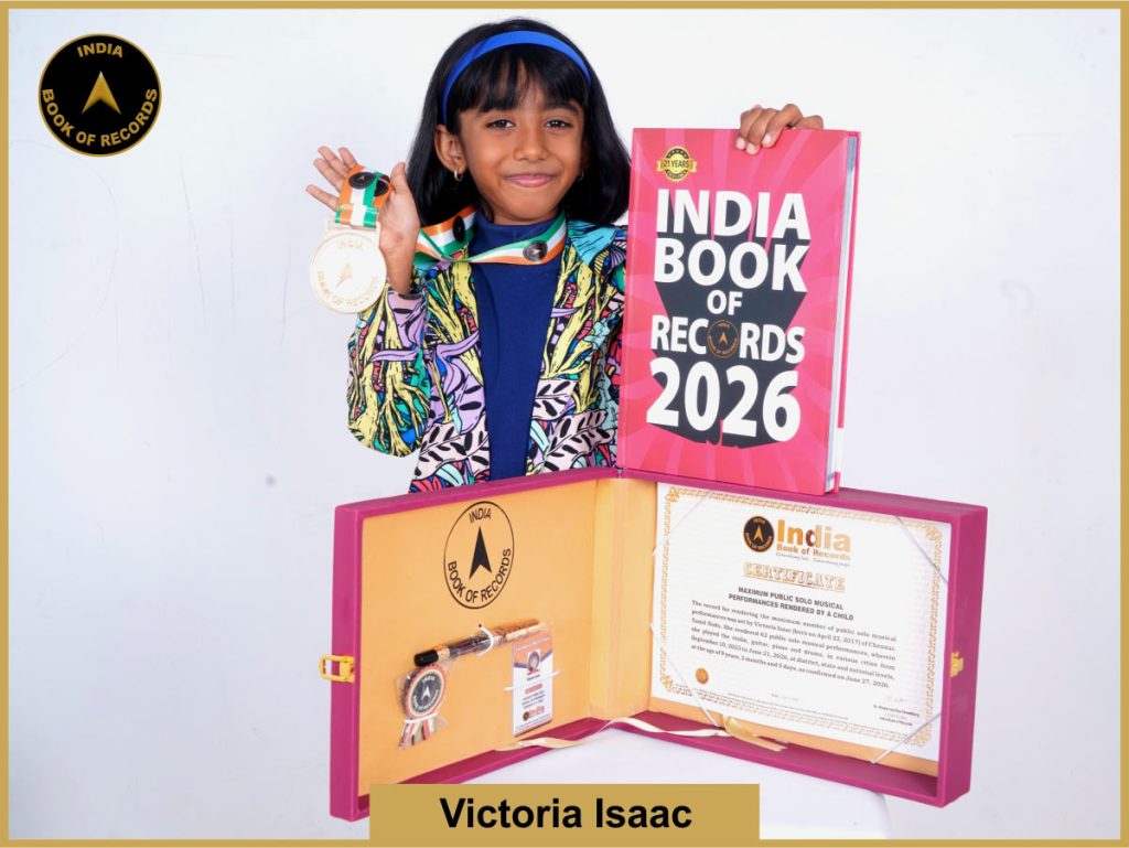 Image of Victoria Isaac, Maximum public solo musical performances rendered by a child.