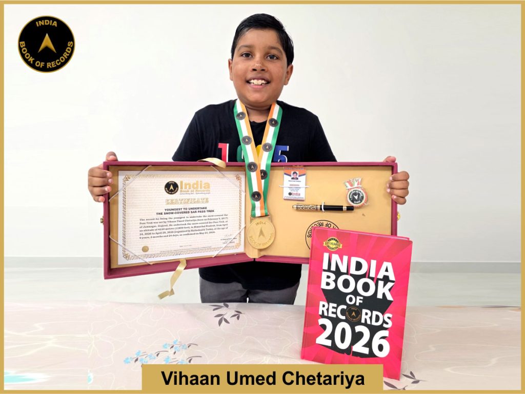 Image of Vihaan Umed Chetariya .