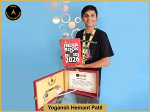 Image of Yogansh Hemant Patil with IBR Achiever Certificate.