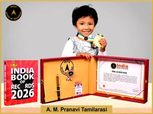 Image of A. M. Pranavi Tamilarasi with IBR Achiever Certificate.