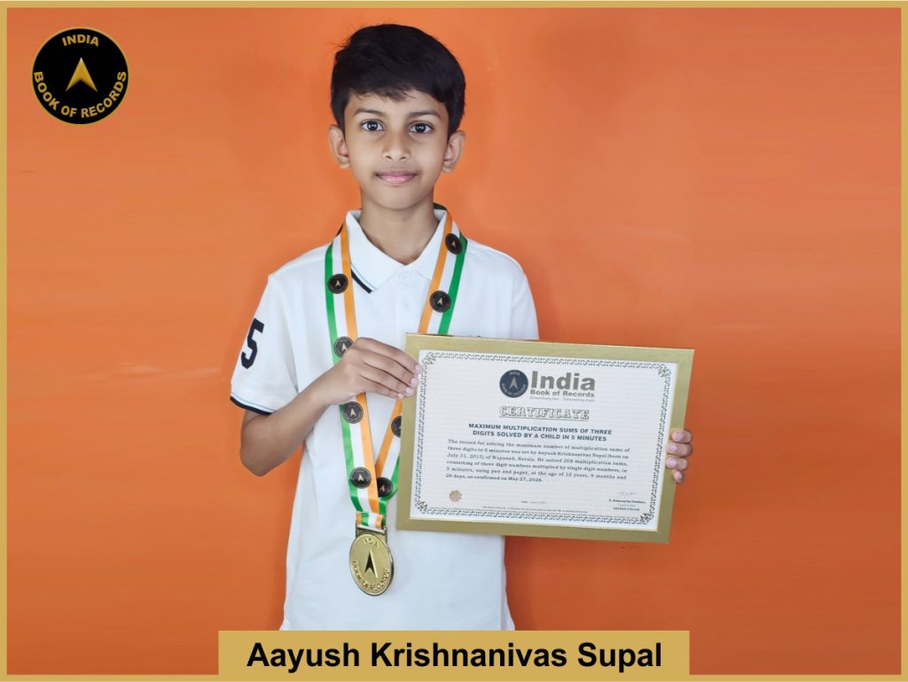 Image of Aayush Krishnanivas Supal, Maximum multiplication sums of three digits solved by a child in 5 minutes.