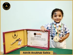 Image of Adviik Anubhab Saikia with IBR Achiever Certificate.