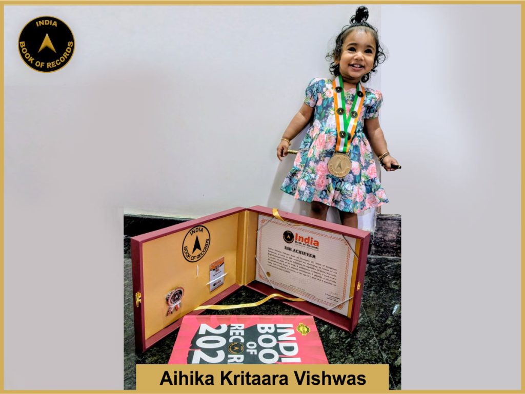 Image of Aihika Kritaara Vishwas with IBR Achiever Certificate.