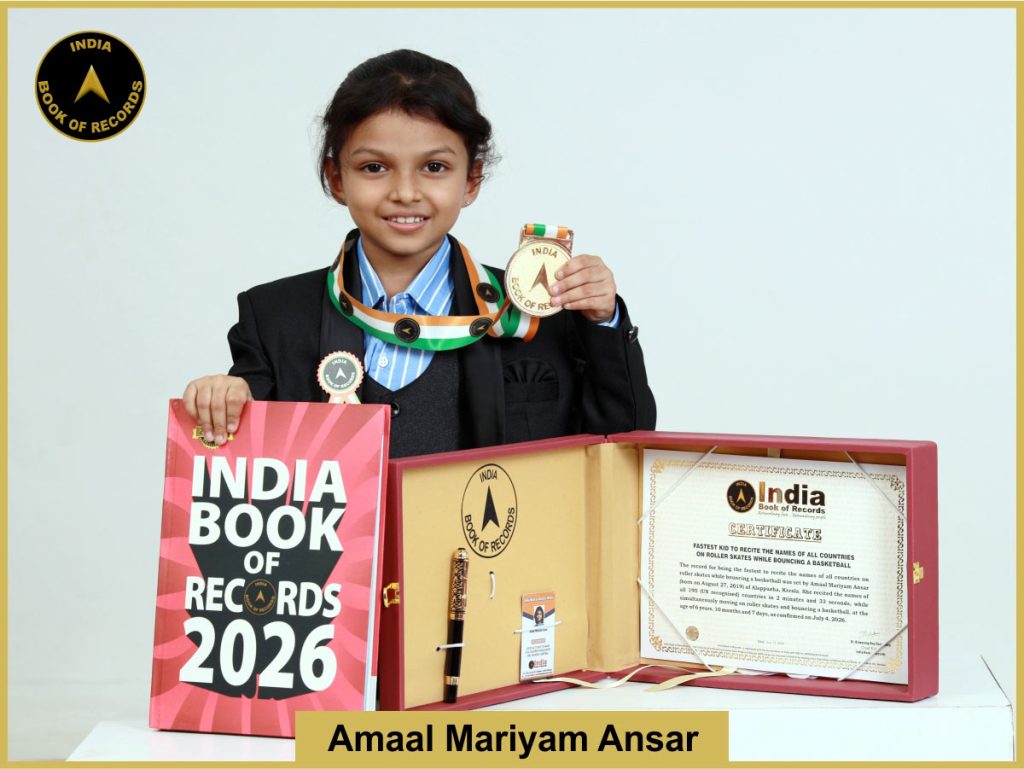 Image of Amaal Mariyam, Ansar, Fastest kid to recite the names of all countries on roller skates while bouncing a basketball.