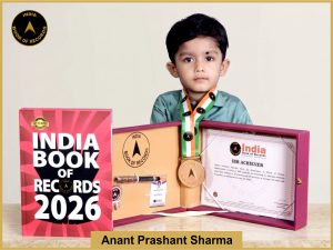 Image of Anant Prashant Sharma with IBR Achiever Certificate.