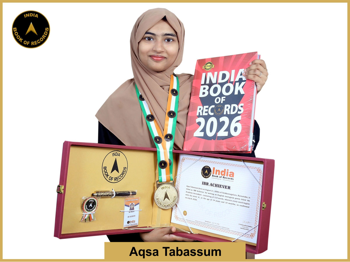 Aqsa Tabassum – IBR Achiever