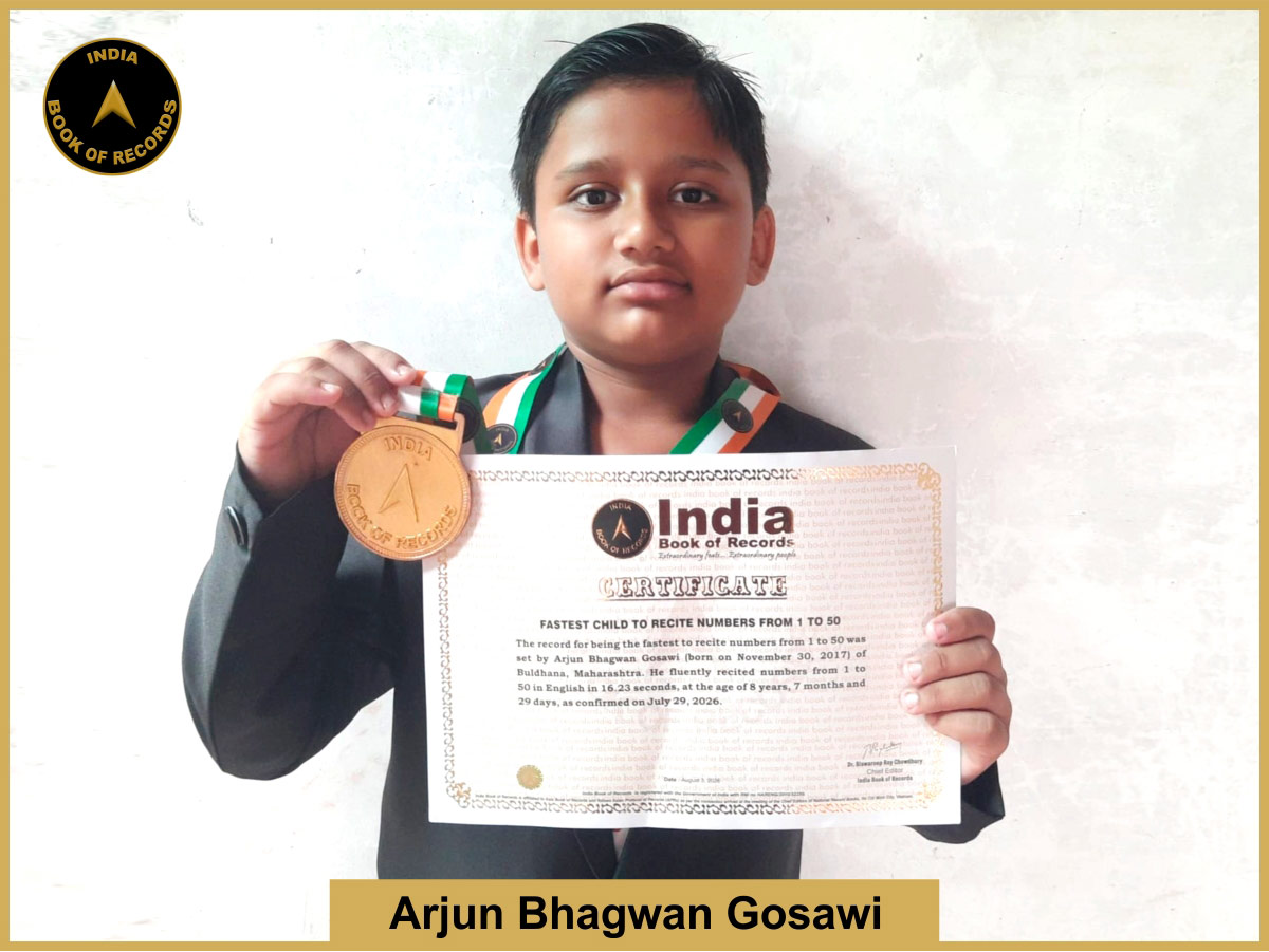 Fastest child to recite numbers from 1 to 50