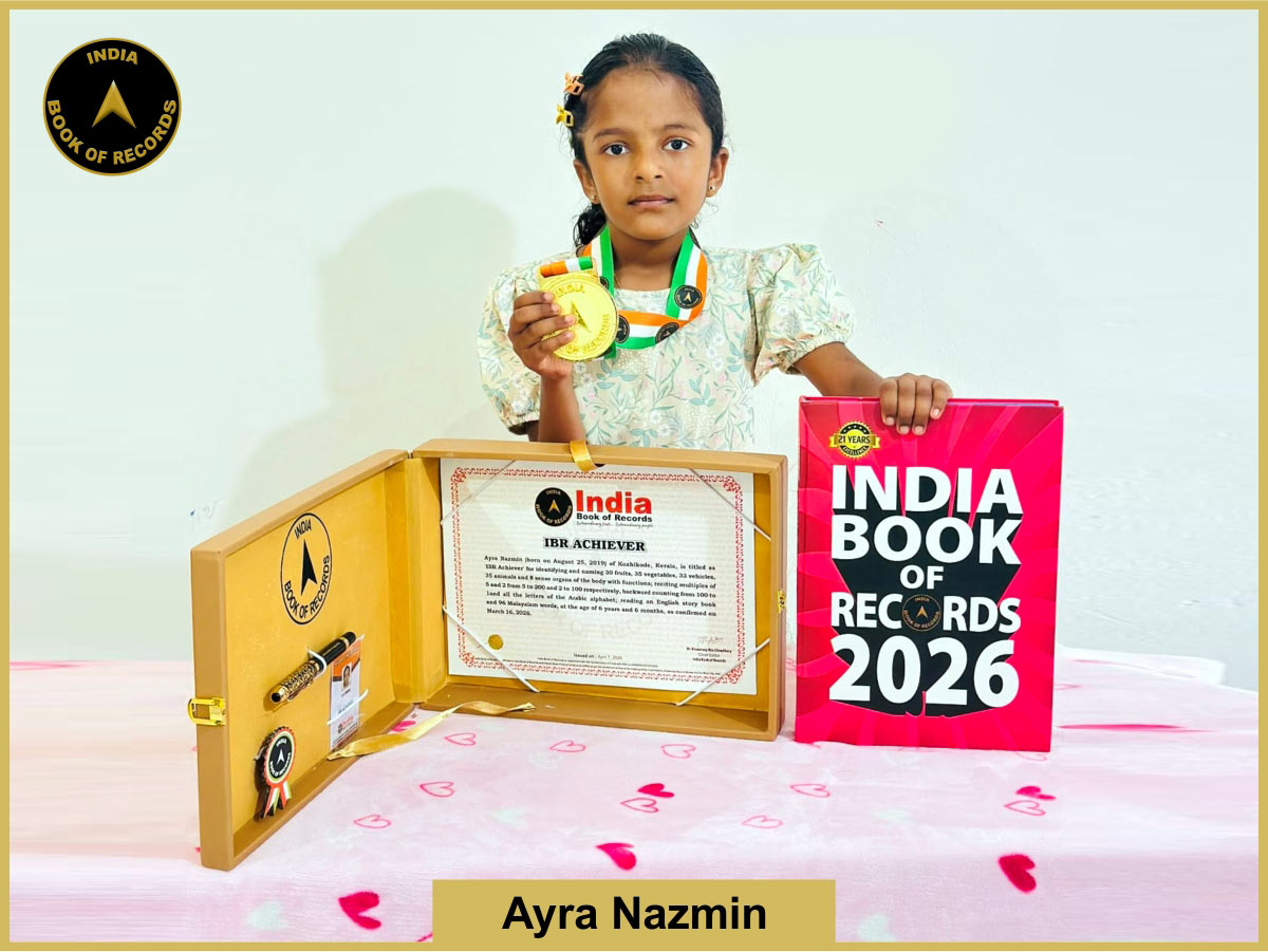 Ayra Nazmin – IBR Achiever