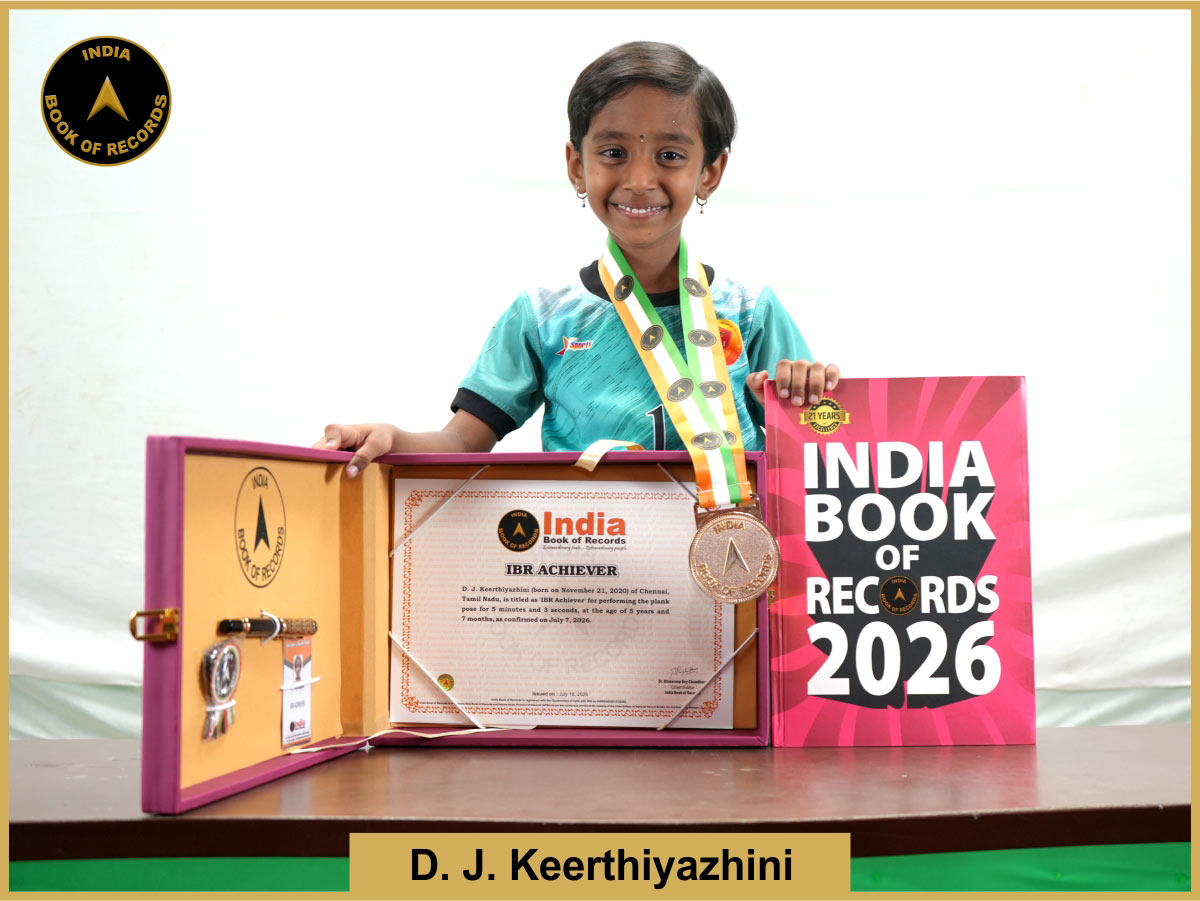 D. J. Keerthiyazhini – IBR Achiever