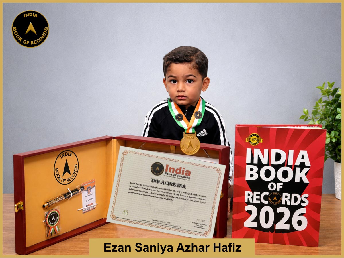 Ezan Saniya Azhar Hafiz – IBR Achiever