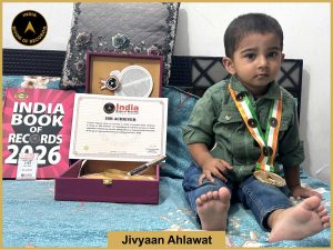 Image of Jivyaan Ahlawat with IBR Achiever Certificate.