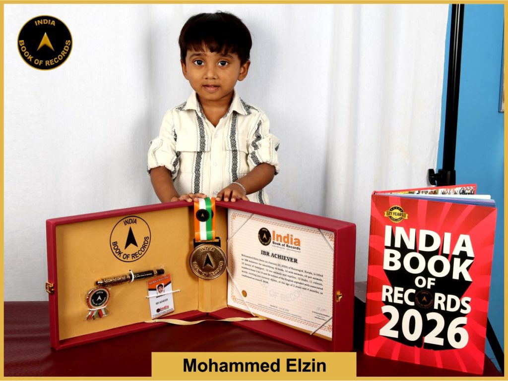 Image of Mohammed Elzin with IBR Achiever Certificate.