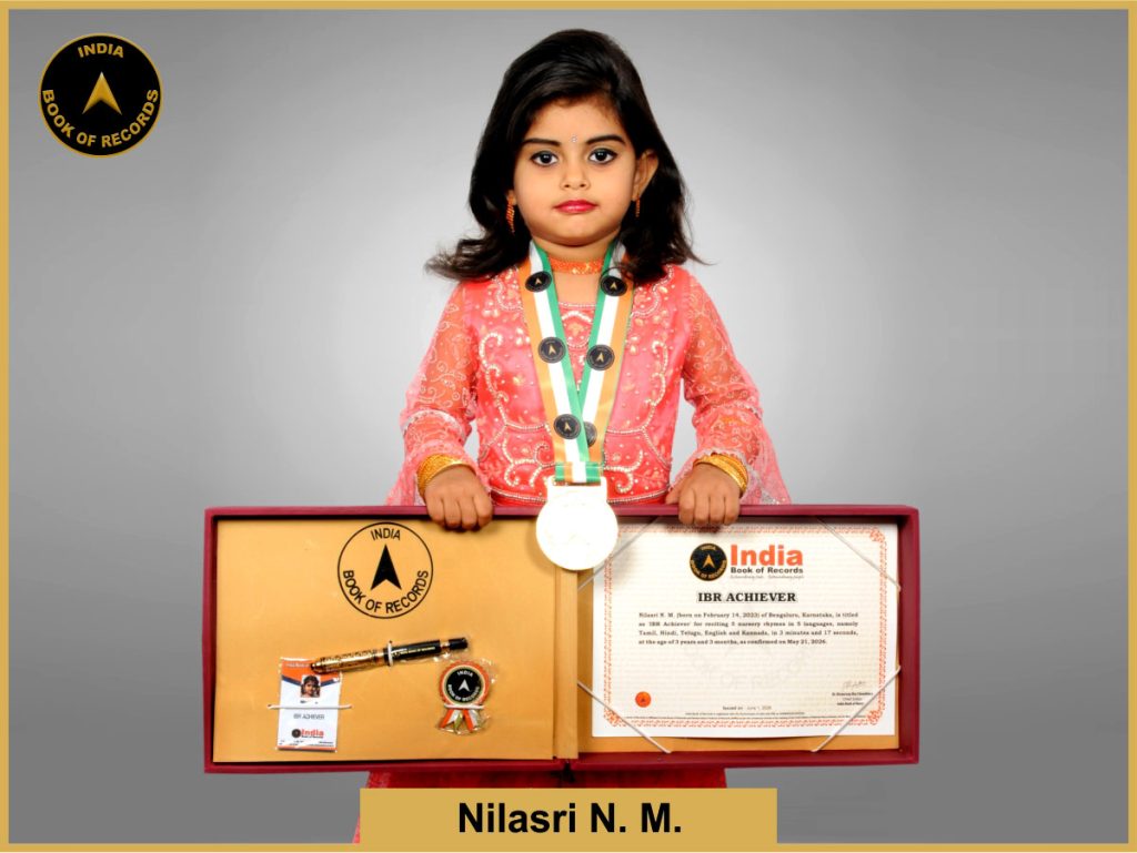 Image of Nilasri N. M. with IBR Achiever Certificate.