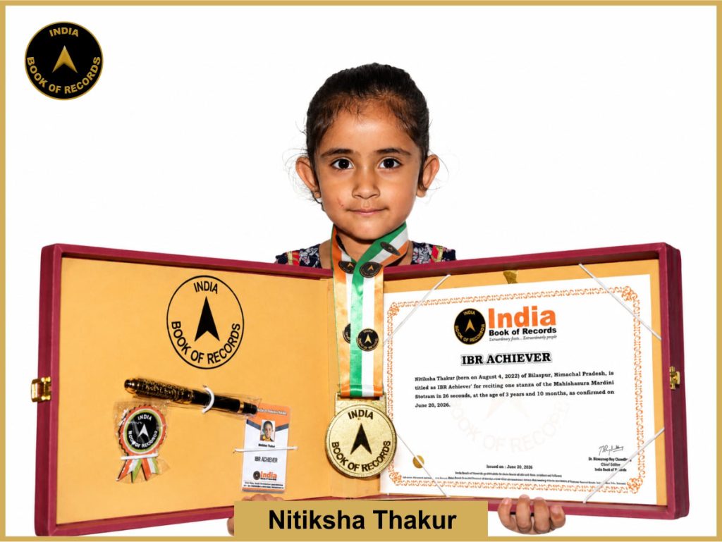 Image of Nitiksha Thakur with IBR Achiever certificate.