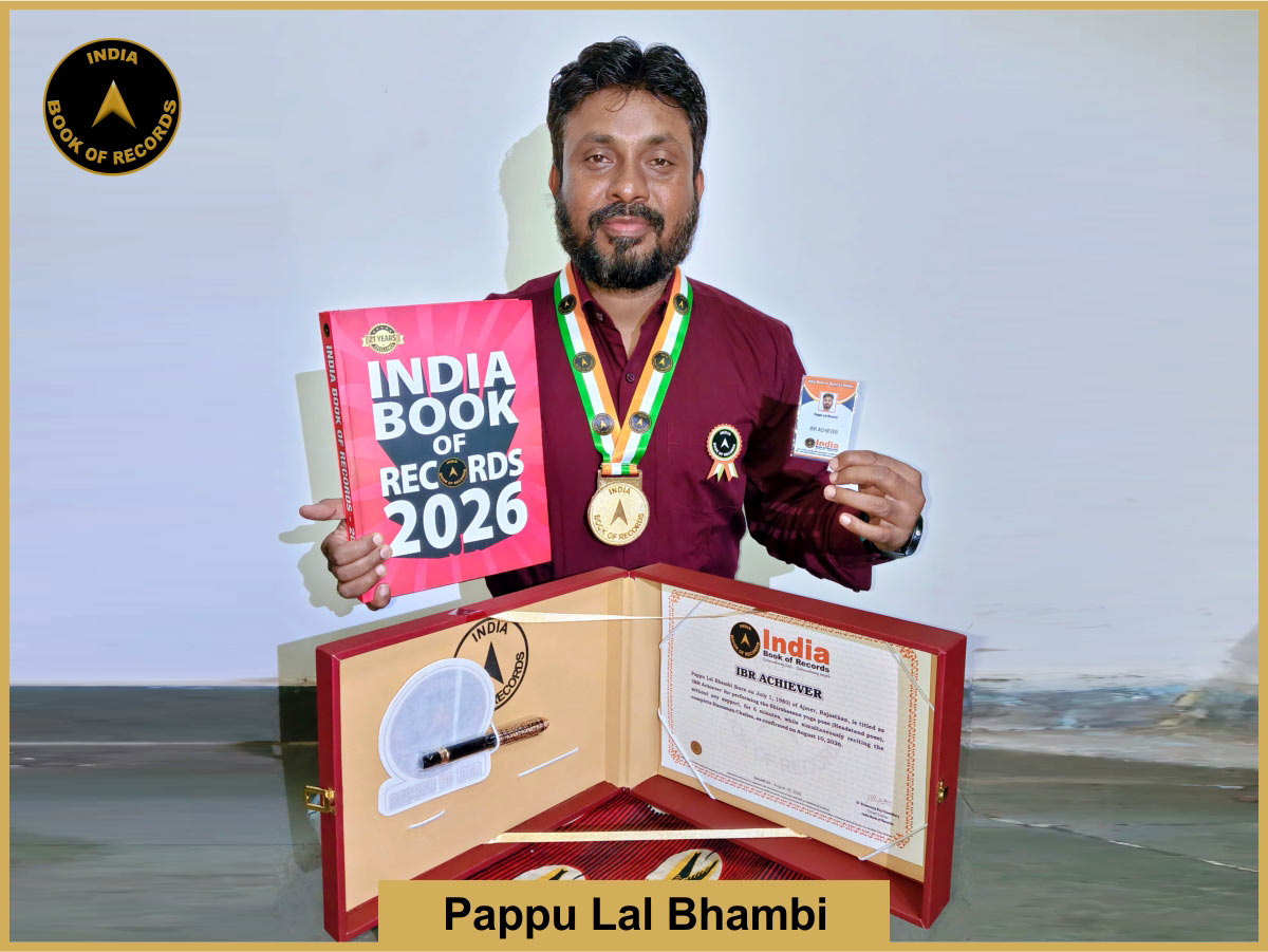 Pappu Lal Bhambi – IBR Achiever