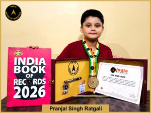 Image of Pranjal Singh Ratgali with IBR Achiever certificate.
