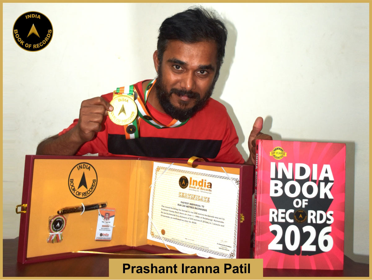 Fastest individual to run 200 metres backwards