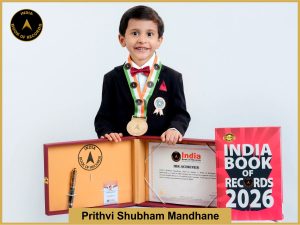 Image of Prithvi Shubham Mandhane with IBR Achiever Certificate.