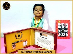 Image of S. Prisha Pragnya Sahani with IBR Achiever Certificate.