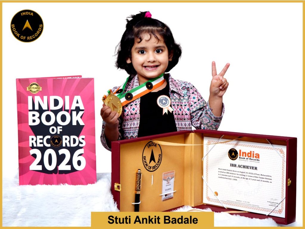 Image of Stuti Ankit Badale with IBR Achiever Certificate.