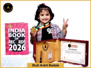 Image of Stuti Ankit Badale with IBR Achiever Certificate.