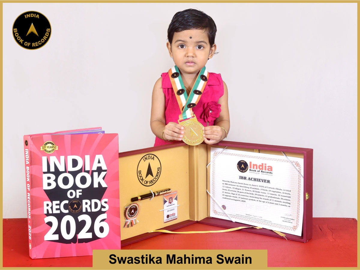 Swastika Mahima Swain – IBR Achiever