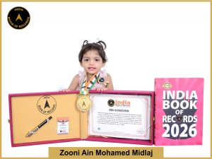 Image of Zooni Ain Mohamed Midlaj with IBR Achiever Certificate.