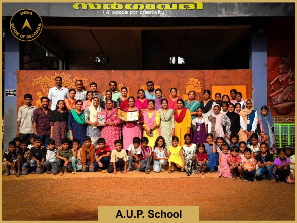 AUP School, Maximum participation in a reading event conducted by an educational institution.