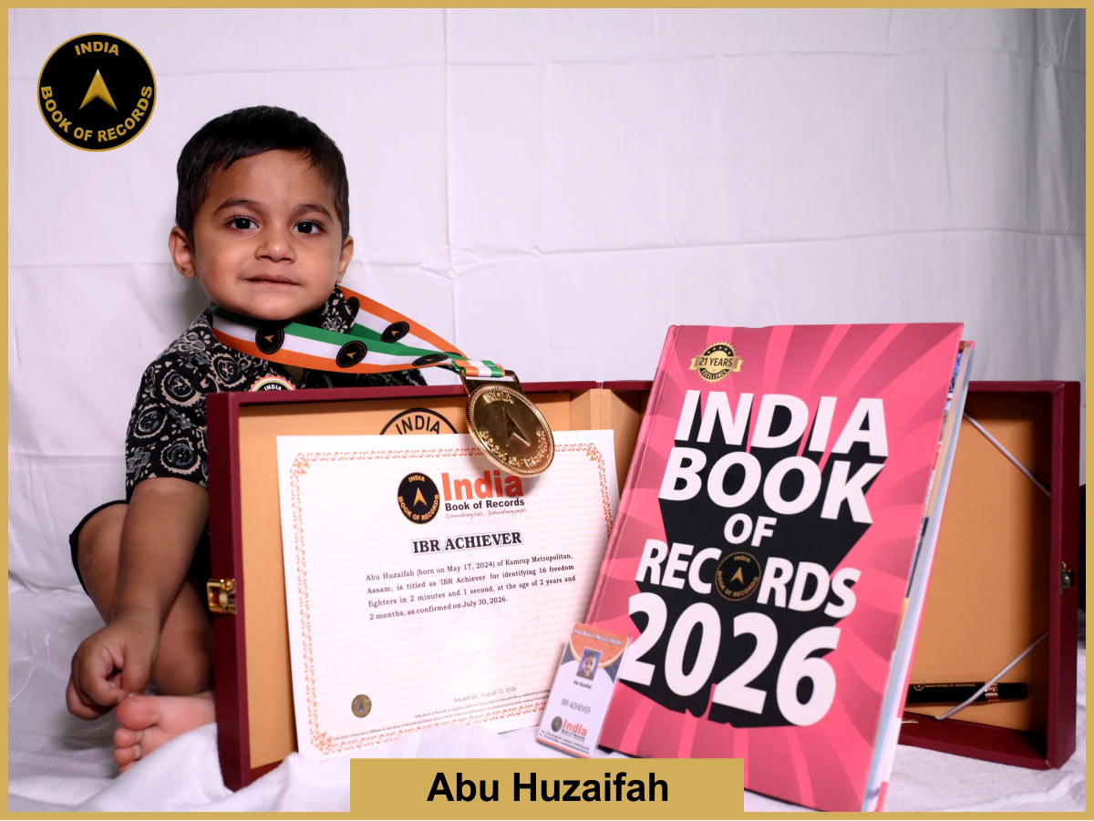 Abu Huzaifah – IBR Achiever