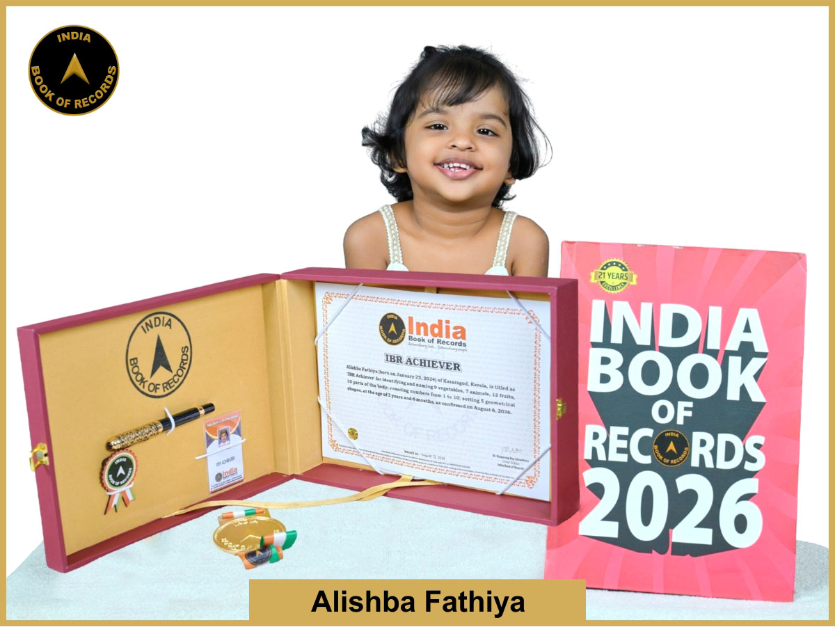 Alishba Fathiya – IBR Achiever