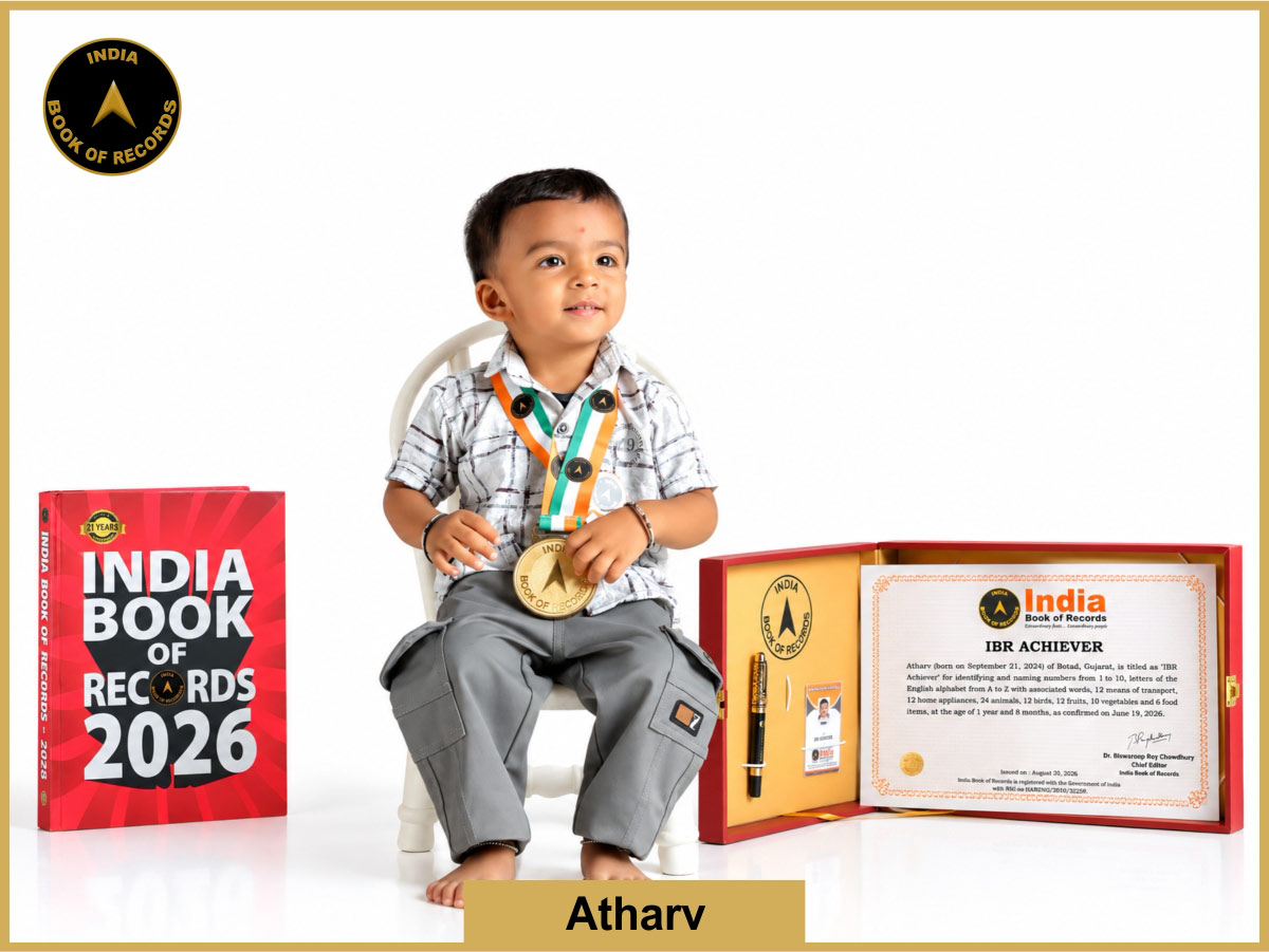 Atharv – IBR Achiever