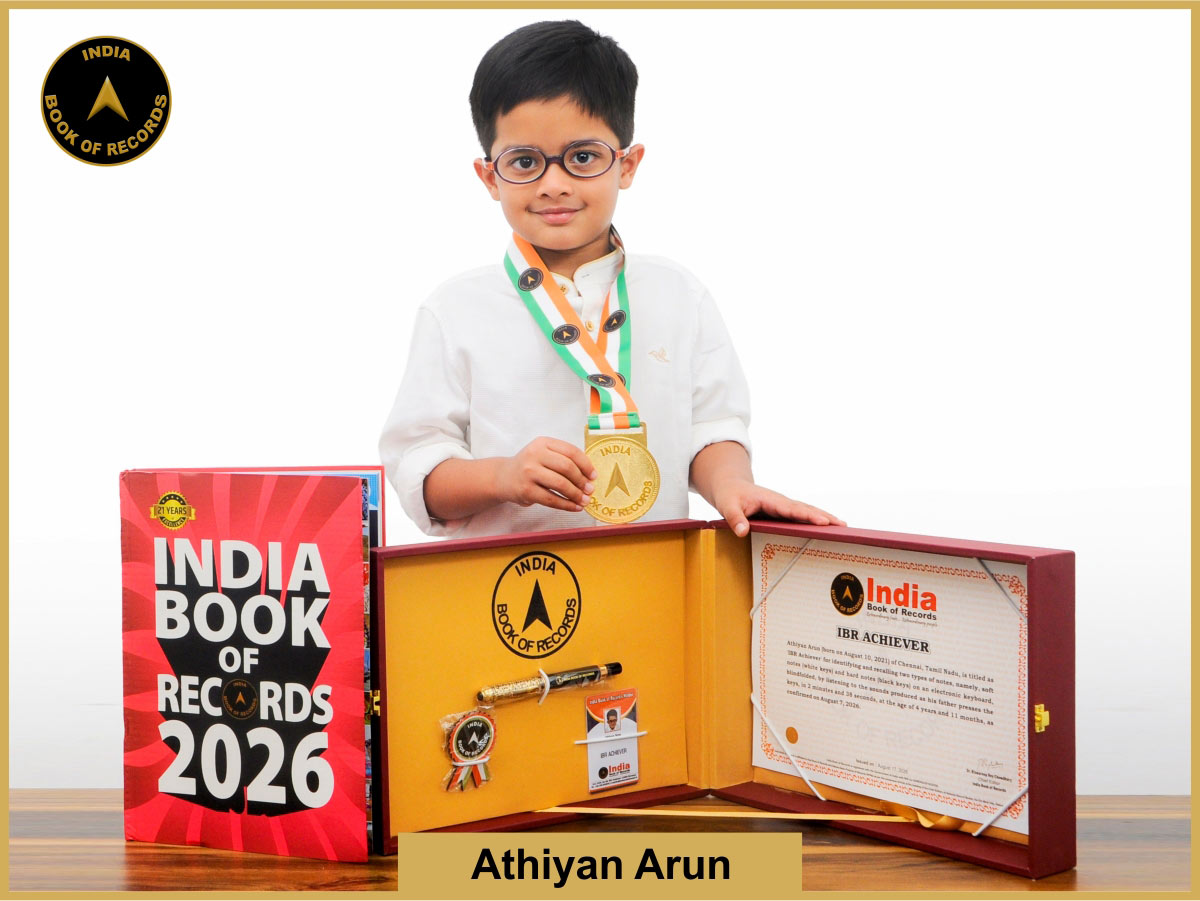 Athiyan Arun -IBR Achiever