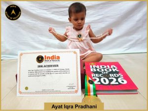 Image of Ayat Iqra Pradhani with IBR Achiever Certificate.