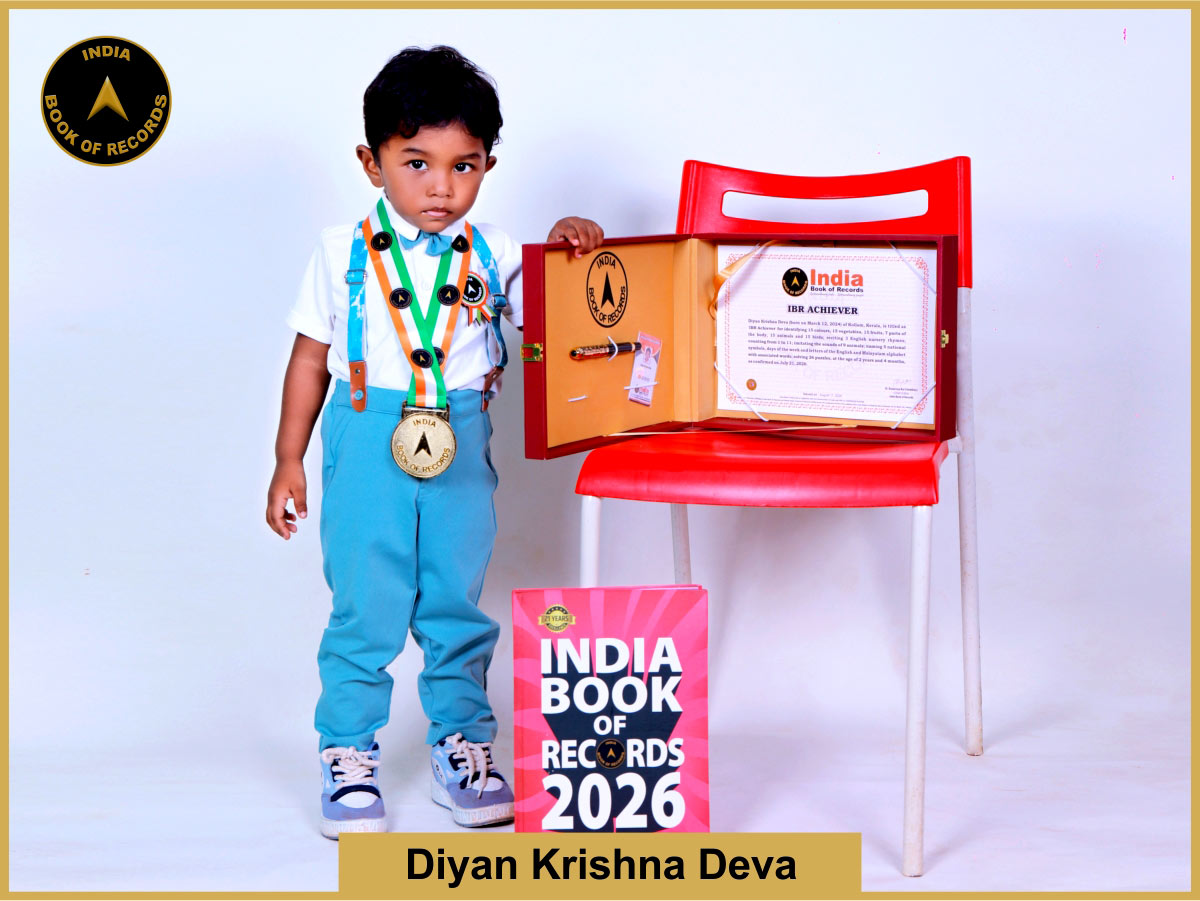 Diyan Krishna Deva – IBR Achiever