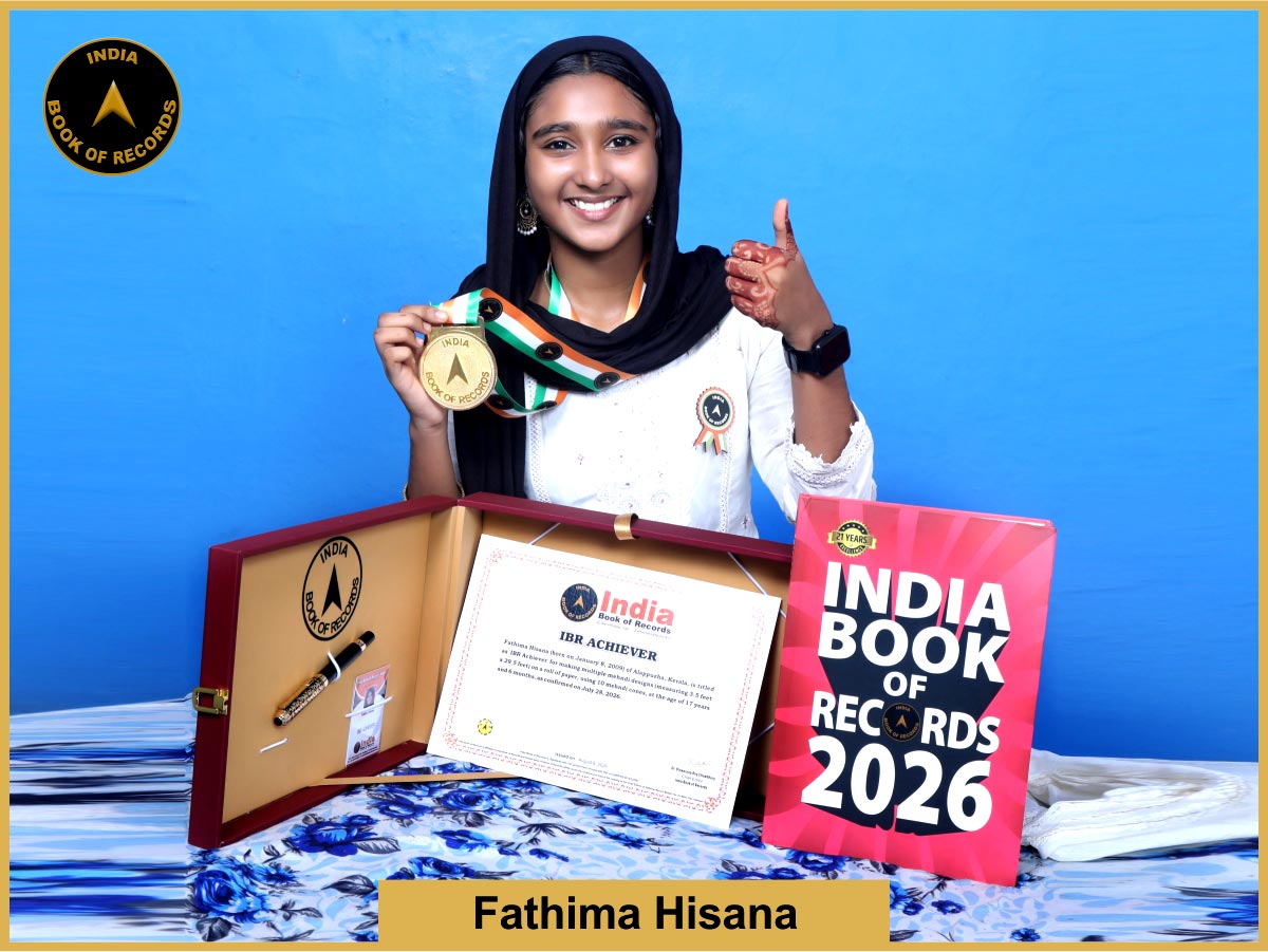 Fathima Hisana – IBR Achiever