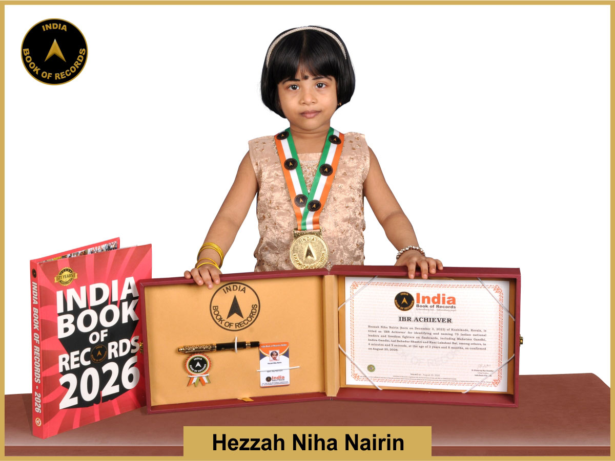 Hezzah Niha Nairin – IBR Achiever