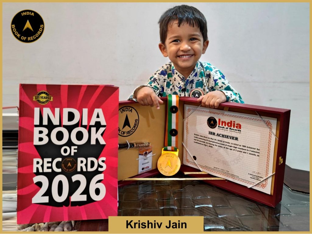 Image of Krishiv Jain with IBR Achiever certificate.